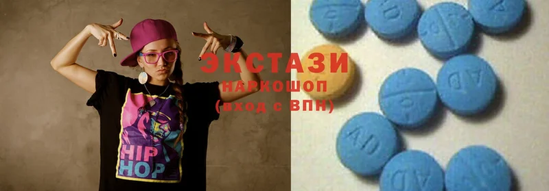 ссылка на мегу зеркало  Гороховец  Ecstasy диски 