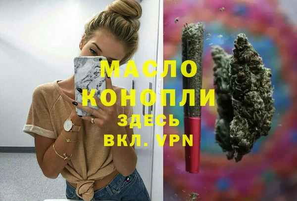 кокаин перу Белокуриха