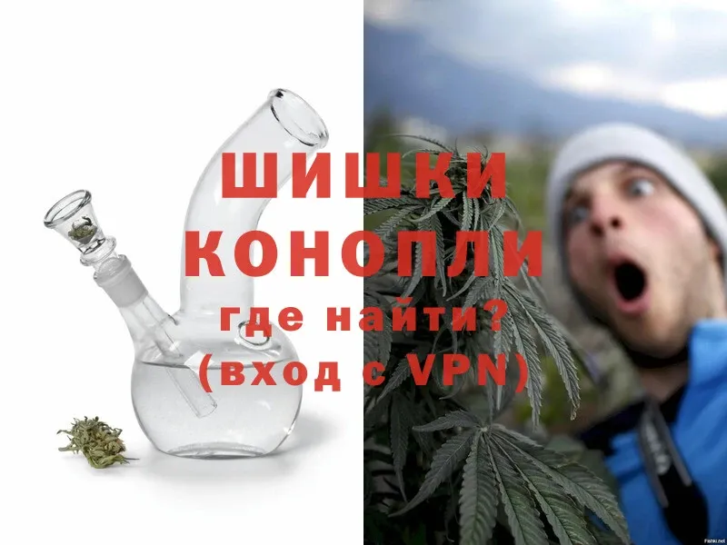 Каннабис OG Kush  где купить наркоту  Гороховец 